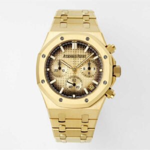 Audemars Piguet Royal Oak 41mm 26240BA – Oro Amarillo con Esfera Champagne Réplica con Movimiento 4401